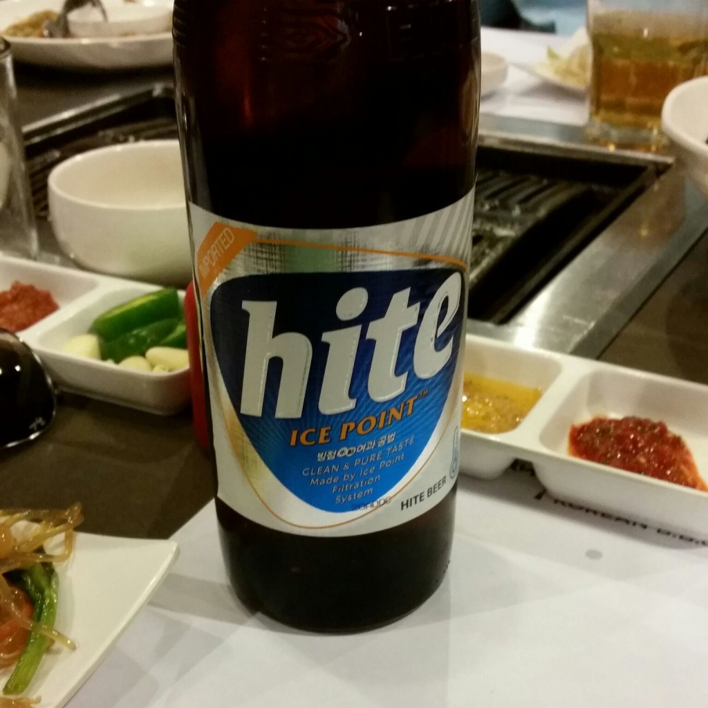 Hite Beer
