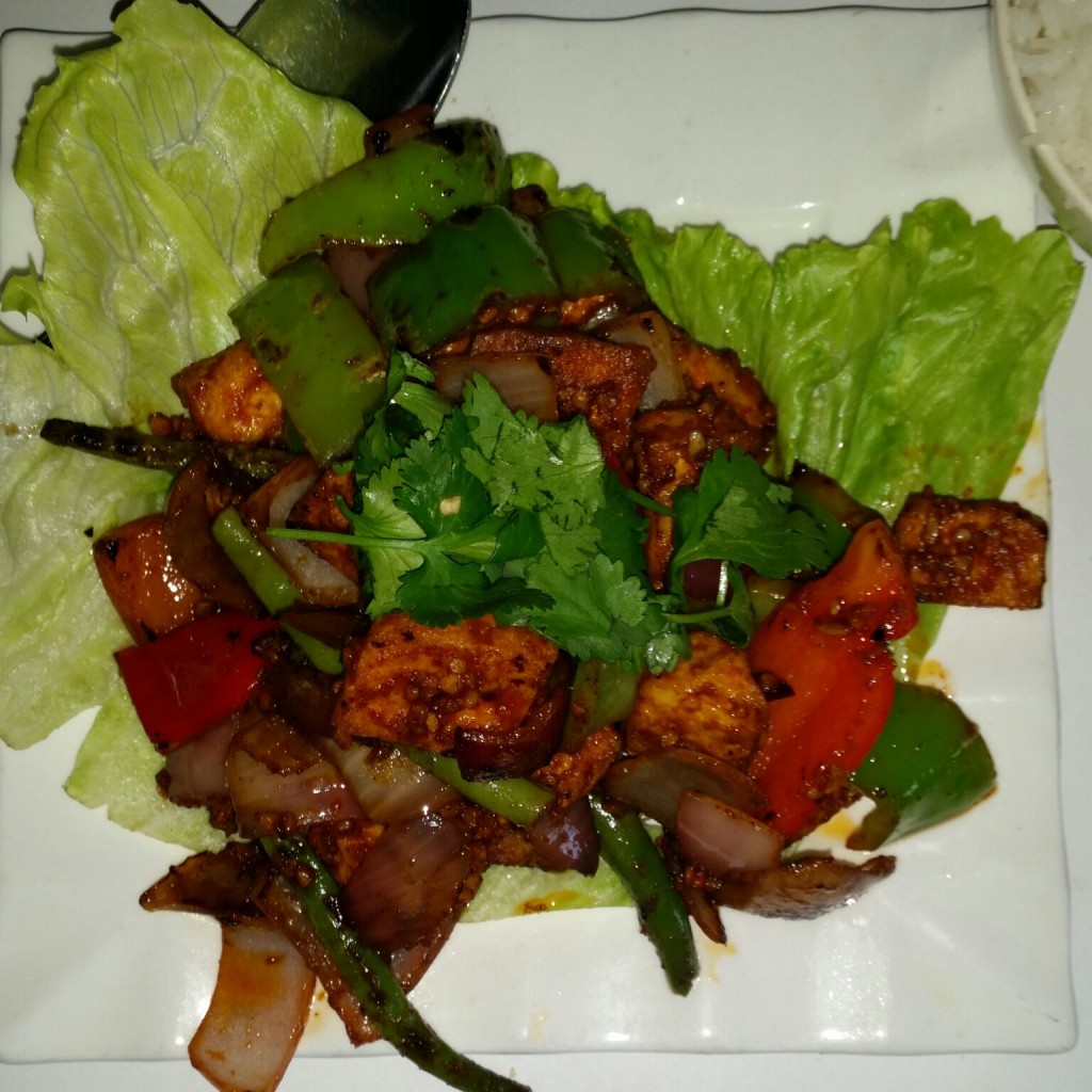 Rempah Tofu